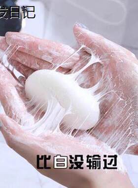 屈臣氏爆卖烟酰胺保湿变