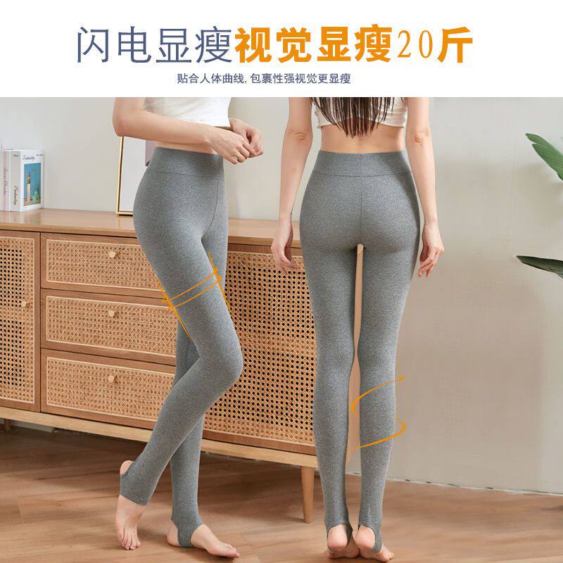 棉质打底裤女春秋外穿薄款大码胖mm高腰弹力裤子灰色踩脚加绒秋裤