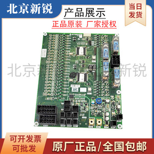 三菱电梯配件 /K型扶梯主板J631720B000G02/G01/G51/G52/原装正品