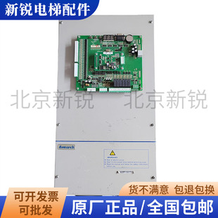莫纳克一体机变频器 4022 MCB SJ现货配件 MCTC SJEC