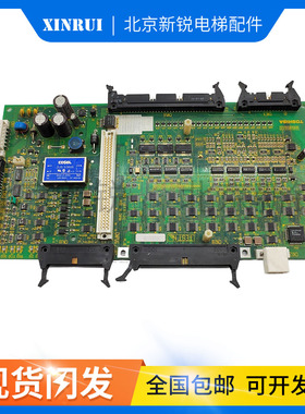 东芝CV150电梯主板IO板 2N1M3296-A I/O-150 UCE4-333L4原装