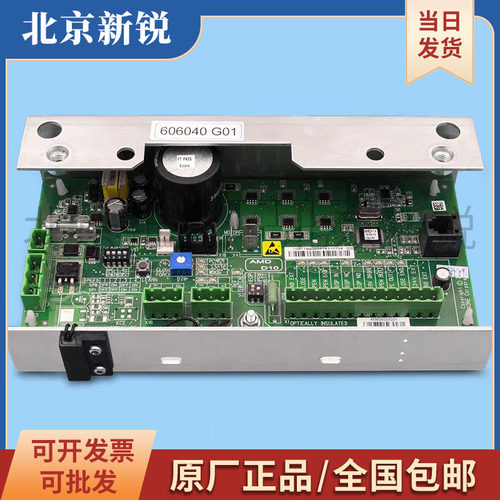 通力电梯配件/KM606040G01/通力门机板/KM606030G01全新现货