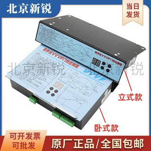适用展鹏门机变频器数字式 D3000 V全新 VVVF门机控制器FE