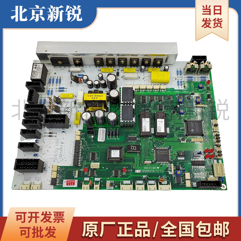 三菱电梯门机板P231701B000G01 HOPE门机驱动板 线路板原装质保