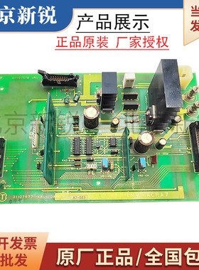 原装日立电梯INV-ACRA7调节板 日立YPVF电路板31107577质量保障现