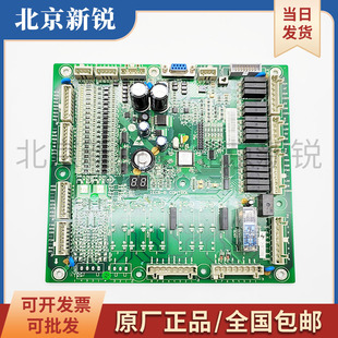 包邮 杭州西奥扶梯主板IECB 杭州西奥扶梯IECBL1.1现货 CONTROL