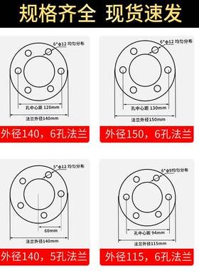 蒸烫机加热管蒸汽发生器140法兰锅炉电热管380V9KW/12/18/24