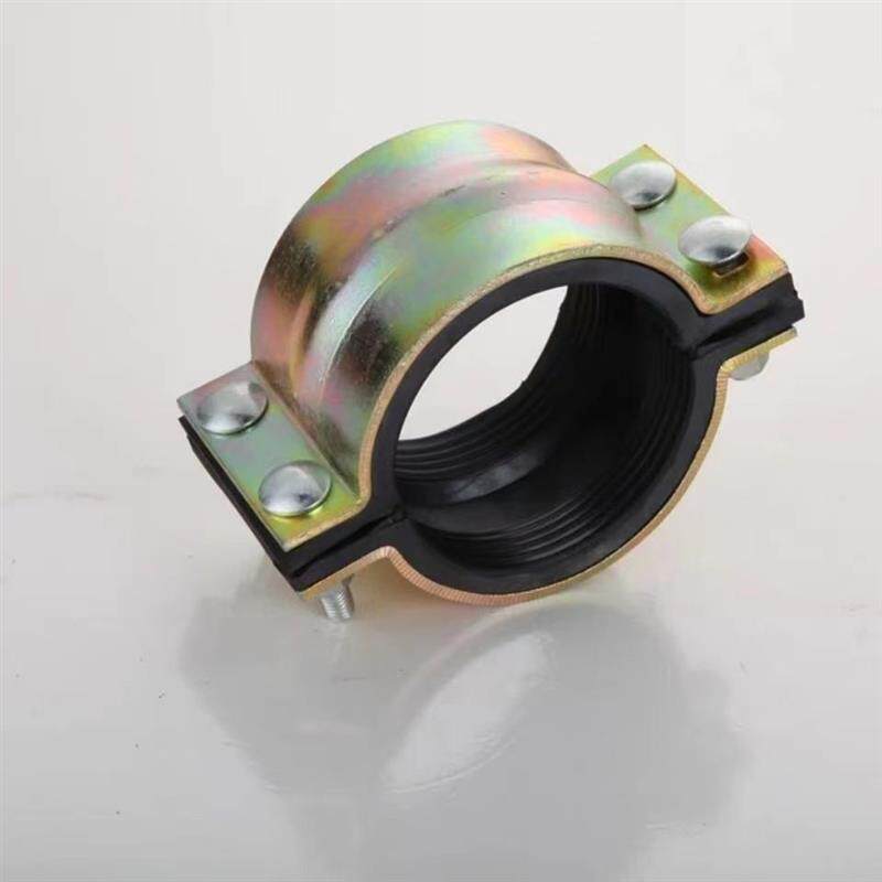 超短90mm钢板哈福接头Pe Pvc Ppr镀锌水管漏修快速接头抓接头堵漏