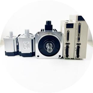 400W750W1.8KW2KW2.3KW Ethercat总线磁编交流伺服电机驱动器套装