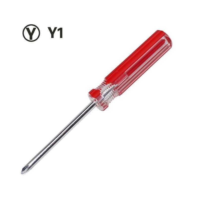 三角型螺丝刀U型人字型Y字内十字梅花六角异形带磁性拆机多用改锥