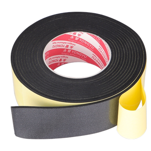 epdm三元乙丙发泡条带胶海绵条长条电控柜箱泡沫条自粘橡胶密封条