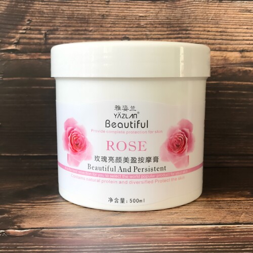 玫瑰亮颜按摩膏提亮补水保湿