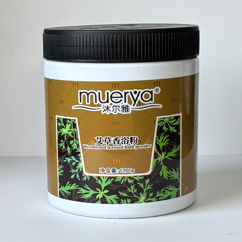 正品沐尔雅艾草香浴粉泡澡泡脚沐浴粉温泉浴粉浴湿粉1200g,美容护肤/美体/精油,沐浴露,淘宝优惠券,粉丝福利购,淘宝优惠卷