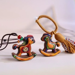 新款彩虹木摇摇马钥匙扣挂件 毛衣链 送朋友闺蜜佳品