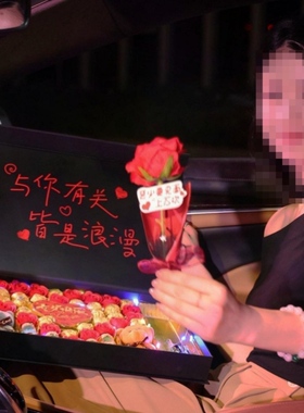 仪式感送女友仿真玫瑰花送老婆创意生日礼物花束七夕情人节礼品