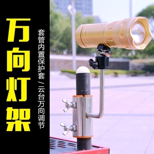 钓台配件套腿炮台座新款不锈钢加厚通用炮台架鱼护架二合一支架