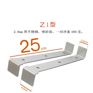 不锈钢钓台插片竿包支架抄网架横木固定直角加厚专用改装维修配件