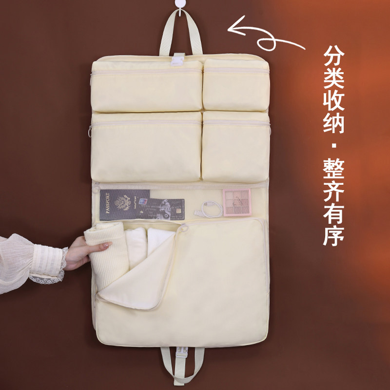 旅行收纳袋便携贴身衣物收纳包短途出差羽绒服衣物内衣内裤分装包