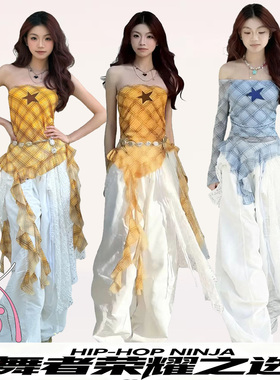 jazz爵士跳舞不规则格子飘带上衣hihhop练舞打歌服白色休闲裤子女