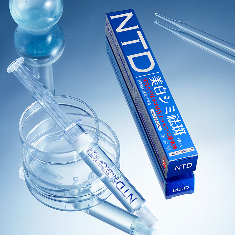 拍一发三NTD肤研美白祛斑精华液10ml*支补水保湿亮肤面部护理液aa