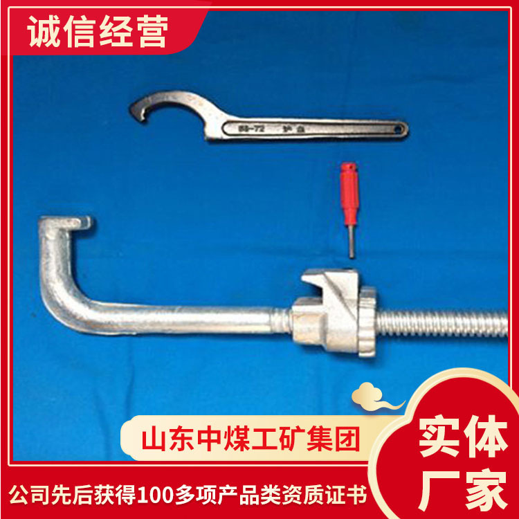 尖轨钩锁器技术特征铁路尖轨钩锁器电话议价尖轨钩锁器