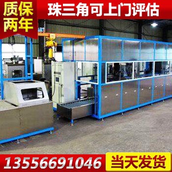 厂家供应LJ-Q1002超声波清洗机 工业清洗器 自动化超声波清洗机