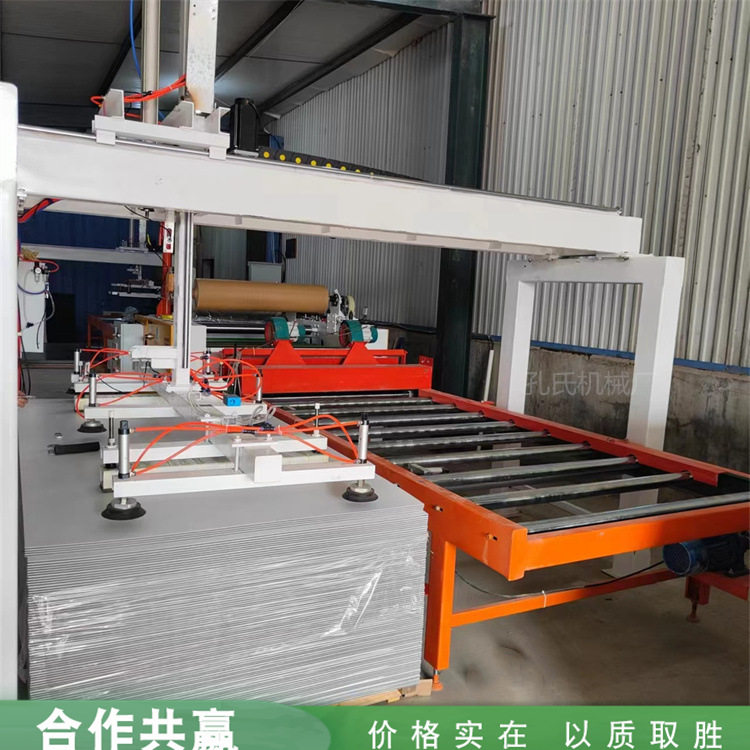 全自动密度板贴纸机 木饰面碳晶板平贴机 PUR热熔胶贴面机,机械设备,其他机械设备,淘宝优惠券,粉丝福利购,淘宝优惠卷