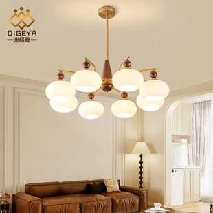 复古美式柿子客厅吊灯包豪斯奶油风餐厅灯中古风vintage卧室吊灯