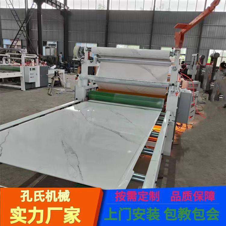 硅酸钙板防火皮平贴机 密度板铝皮复合机 热胶膜竹木纤维板覆膜机,五金/工具,其他包装设备,淘宝优惠券,粉丝福利购,淘宝优惠卷