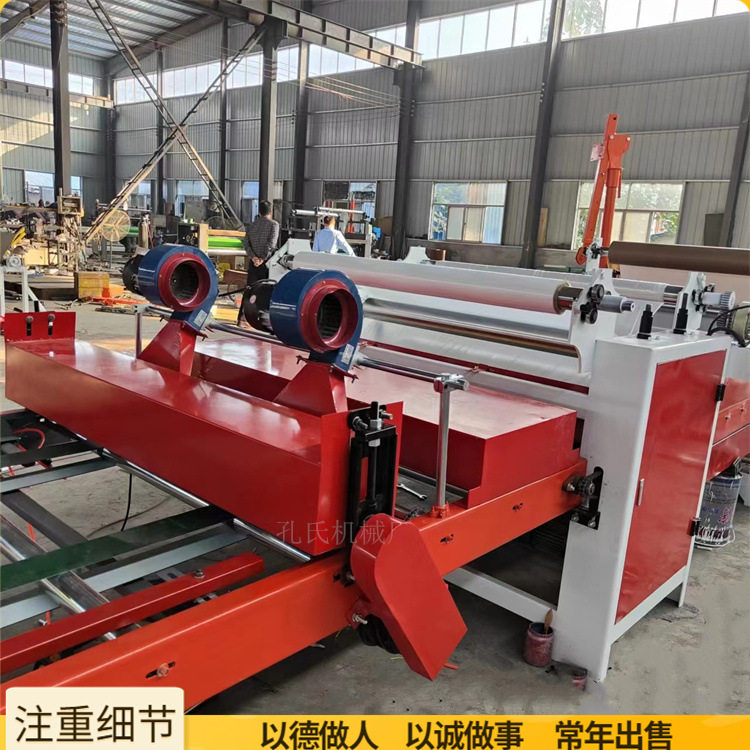 刨花板铝片自动贴面复合机 硅酸钙板覆膜机 龙门自动上下料贴面机,机械设备,其他机械设备,淘宝优惠券,粉丝福利购,淘宝优惠卷