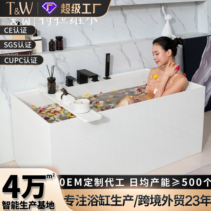 人造石浴缸家用独立式小户型长方形深泡酒店浴缸跨境外贸 工厂