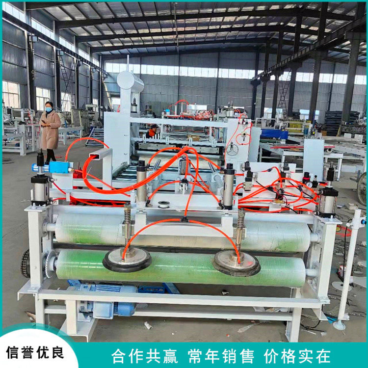 烟道镁质防火板铝皮平贴机 铝蜂窝板镀锌板覆膜机 木饰面板贴面机,五金/工具,其他包装设备,淘宝优惠券,粉丝福利购,淘宝优惠卷