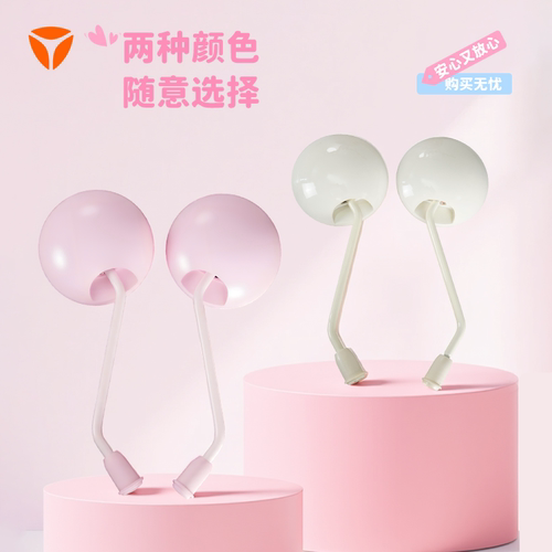 雅迪电动自行车后视镜通用
