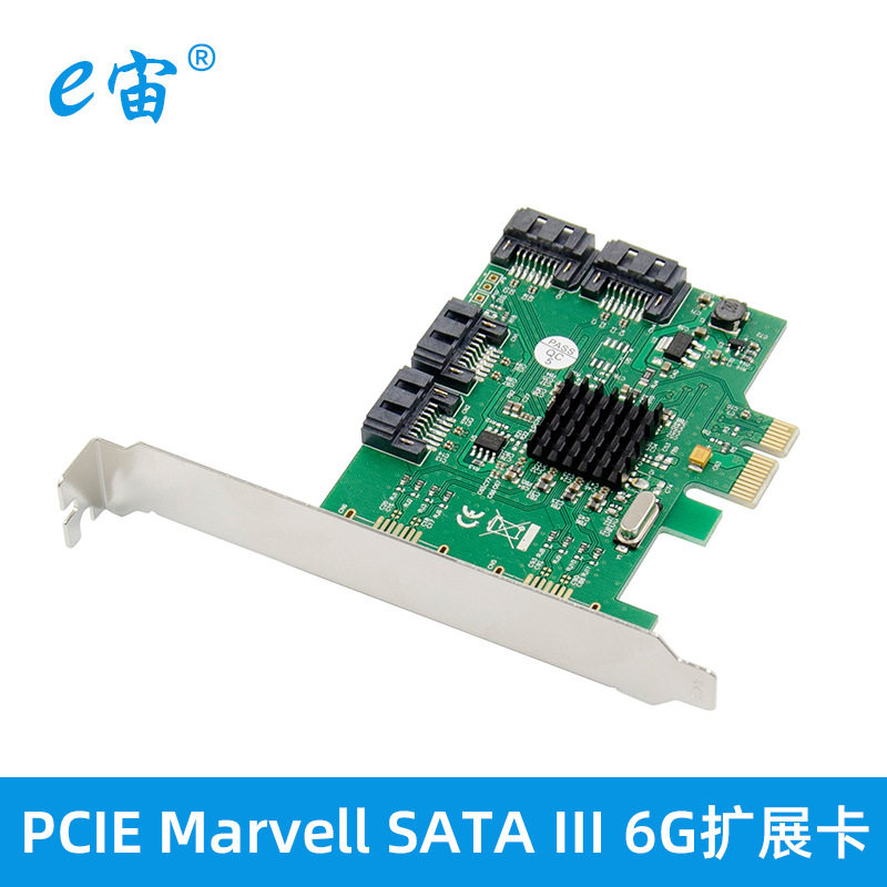 pcie marvell sataⅢ扩展卡88se9215芯片硬盘扩展卡