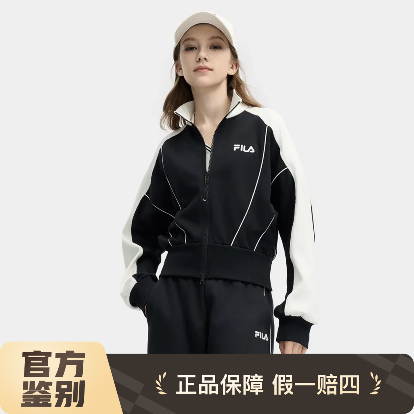FILA女式时尚休闲宽松针织外套