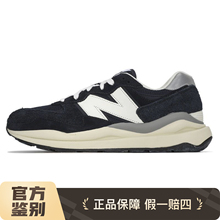 New Balance NB 5740 VL1网面舒适透气百搭 通勤跑步鞋  深灰色