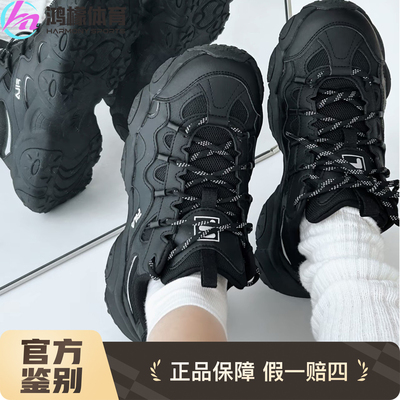 斐乐猫爪7代低帮百搭男女老爹鞋