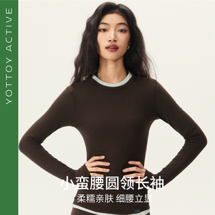 瑜伽服上衣健身内搭打底秋冬 修身 YOTTOY ACTIVE小蛮腰圆领长袖
