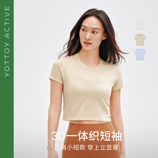 ACTIVE一体织运动T恤女速干健身服短袖 YOTTOY 秒杀 上衣夏 99元