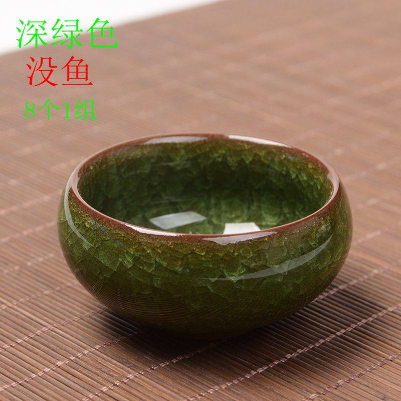 定制窑变多色冰裂釉紫砂茶杯功夫茶具罗汉杯品茗杯陶瓷杯青瓷鱼杯