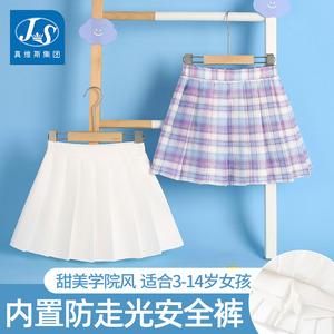 真维斯集团女童半身裙2024新款夏季儿童百褶裙夏装短裙jk小白裙女