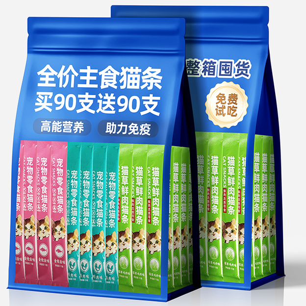 猫条猫零食营养味湿粮包