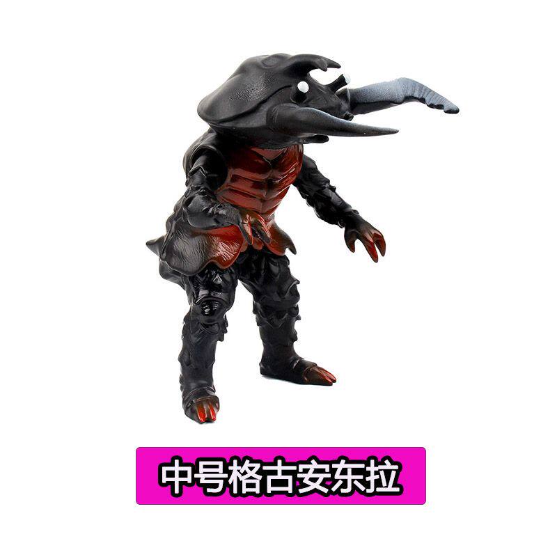 GEGU ANTONLA 소프트 플라스틱 몬스터 울트라맨 모델 갤럭시 몬스터 배틀 무버블 몬스터