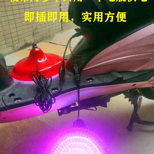 电瓶车电动三轮车一分二转换线夜市灯地摊灯转接头连接线品字插头