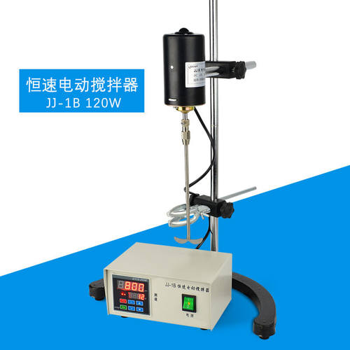 试验JJ-1电动搅拌器100W实验室增力搅拌机200W60WJJ-1A120W精准恒
