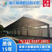 湖州膜结构车棚汽车停车棚张拉膜景观雨棚小区遮阳雨棚工厂停车棚