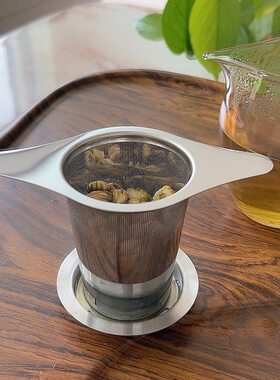 茶杯便捷泡茶内胆304不锈钢茶漏