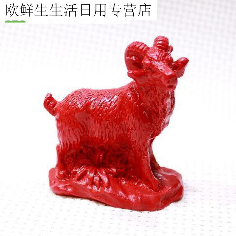 逸沙苑用品十二12生肖朱砂摆件设鼠牛虎兔龙属蛇马羊猴鸡狗猪工艺