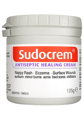 Sudocrem英版新生婴儿护臀膏屁屁霜红屁屁宝宝乐专用125g【临期】