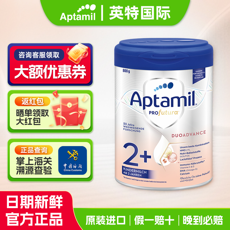 ¹׽HMO°ȫ׶Ӥ׶䷽̷2+